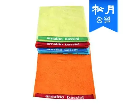 송월 AB 다이나믹 스포츠20 수건