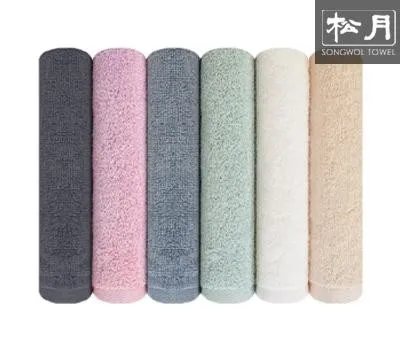 송월 라이트무지40 세면 수건 130g