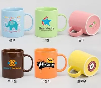 포토머그컵 직선 유광올칼라 6색 13온스 390ml