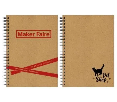 25절노트 Kr3고급형