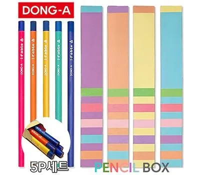 동아아이파블삼각연필B 펜슬박스 5P세트