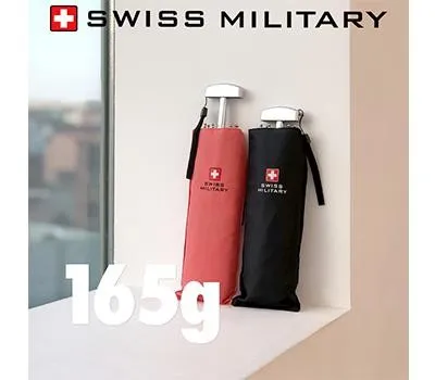 스위스밀리터리 3단수동 사각 우산