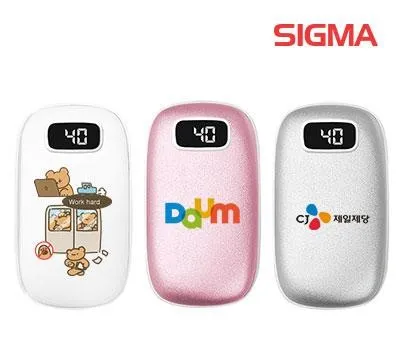시그널 양면발열 충전식 손난로보조배터리 5,000mAh