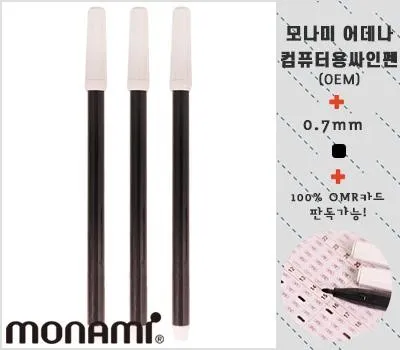 모나미 어데나 컴퓨터용싸인펜 OEM