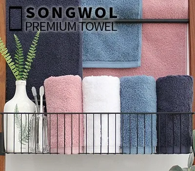 송월타월 코마사 40수 호텔수건 180g 1P 수건