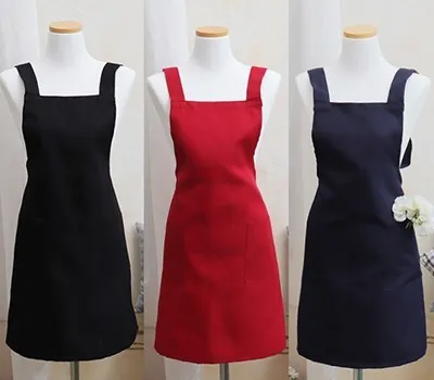 카페 바리스타 업소용 서빙 H형 앞치마