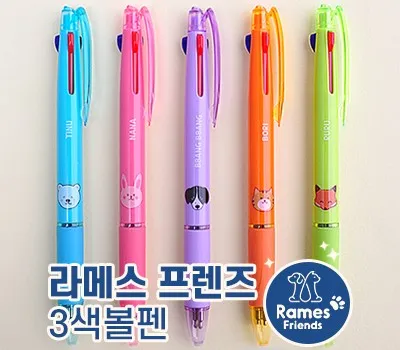 볼빅 하이오 비거리 2피스 골프공 12구 무광