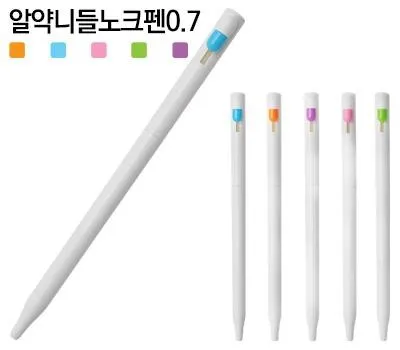 알약니들노크펜07