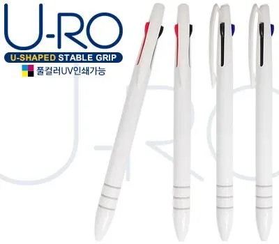 유로3색 화이트3링볼펜 독일잉크컬러인쇄가능