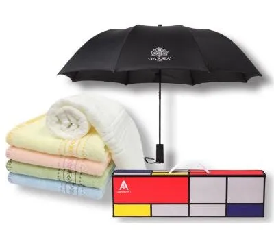 가르시아 2단 심플 우산 마시멜로 타월세트