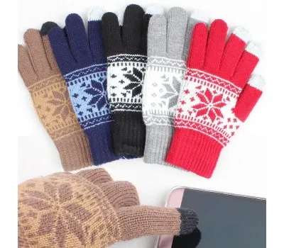 눈꽃니트장갑