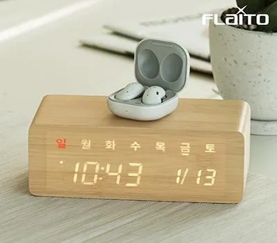 플라이토 우드 무선충전 NEW 데이트 LED 탁상시계