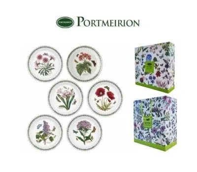 포트메리온 보타닉가든 원형 중접시 21cm 2P