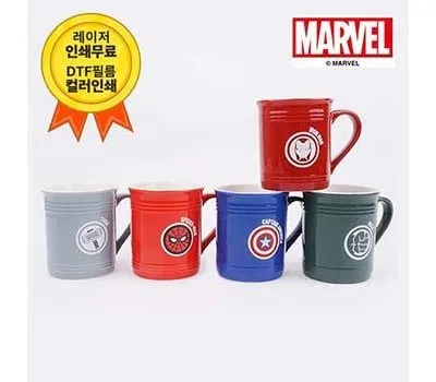 마블 어벤져스 머그컵 세트 캡틴 토르 헐크 굿즈