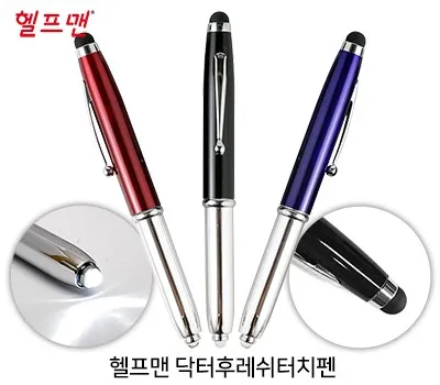 닥터후레쉬 터치펜