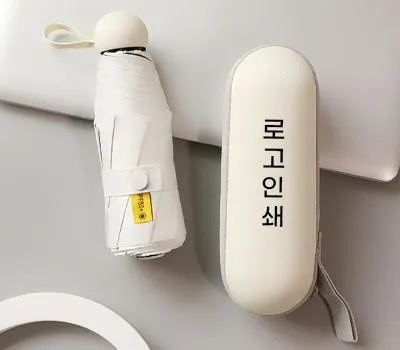 초경량 암막 우산 양산 우양산 5단