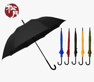 송월 곡자컬러무지60 장우산