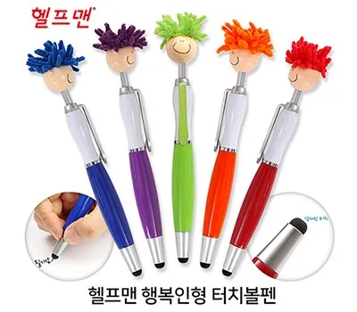 헬프맨 행복인형 터치볼펜